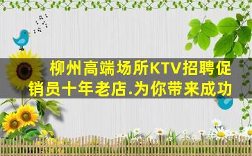 宁夏酒吧招聘